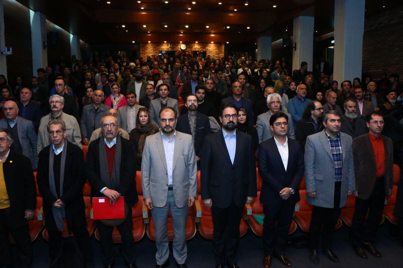 آیین افتتاحیه یازدهمین جشنواره هنرهای تجسمی فجر